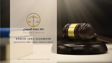 خالد جمعه السويدي للمحاماة والاستشارات القانونية