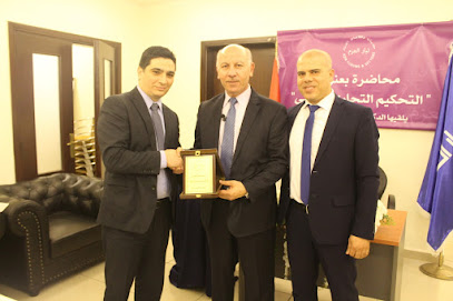 مكتب المحامي ممتاز عمر المعرباني