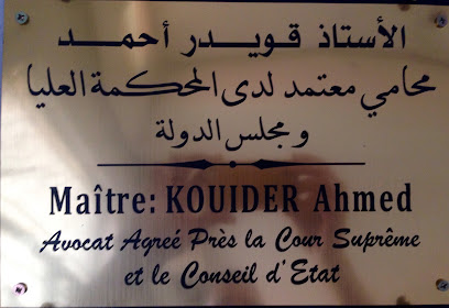 Maitre AHMED KOUIDER Avocat محامي