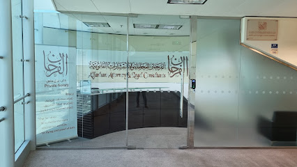 Al Farhan Attorneys & Legal Consultants