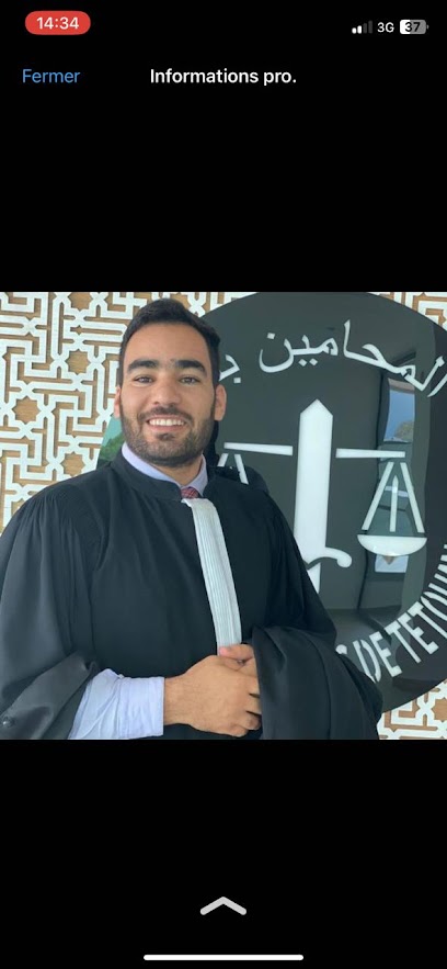 المحامي يوسف الهوير