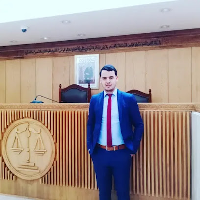 مكتب المحامي ذ. ياسين السلاتي