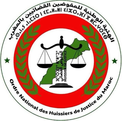 Mounir Ballouki Huissier De Justice مفوض قضائي
