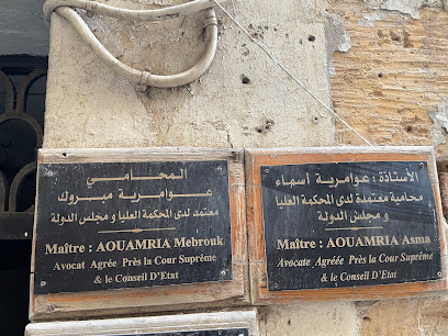Cabinet du2019avocat Maître Aouamria