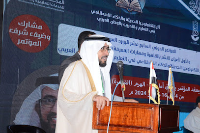 مكتب المحامي د. عبدالله مضواح