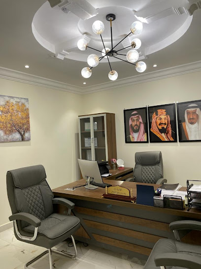 مكتب المحامية وفاء بنت مفلح القحطاني