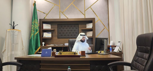 المحامي والموثق / عبدالوهاب آل سالم للمحاماة والأستشارات القانونية