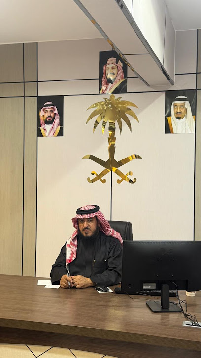 مكتب المحامي علي شوعان المقرحي للمحاماة والاستشارات القانونية