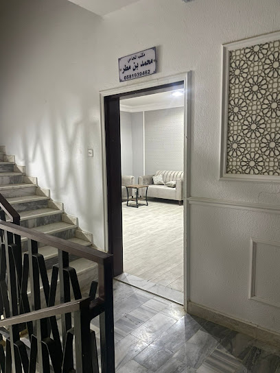 مكتب المحامي محمد بن مطر الطرفاوي للمحاماة