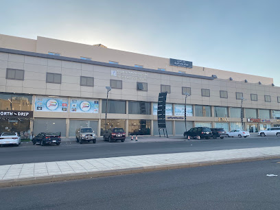 مكتب المحامي عبدالله الشريف