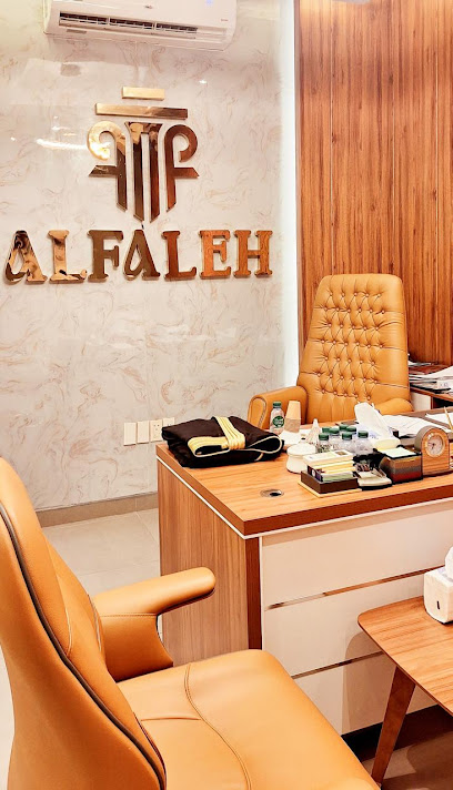 مكتب المحامي عبد الرحمن الفالح