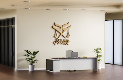 مكتب المحامي عبدالله آل مبطي محامون مستشارون قانونيون