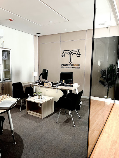 شركة آفاق الإحتراف للمحاماة والاستشارات القانونية