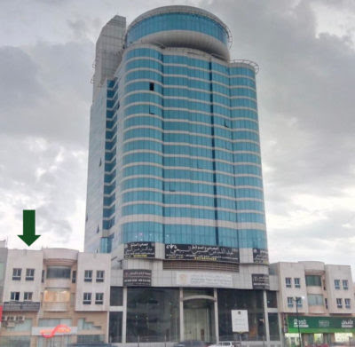 Law Office Of Saeed Al Ghamdi مكتب سعيد ناصر الغامدي للمحاماة