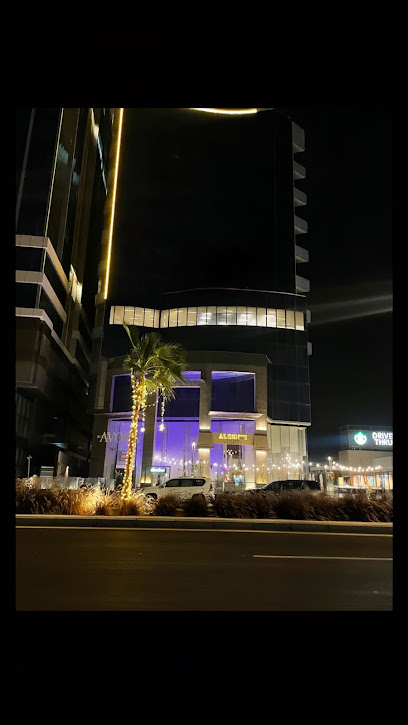 شركة نواف بن هيف للمحاماة والإستشارات القانونية Law Firm and Consulting