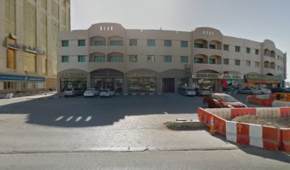 المفتول للمحاماة و الاستشارات القانونية