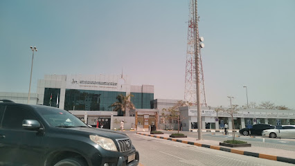 Dept of Naturalization & Residency, Ras al Khaimah, United Arab Emirates