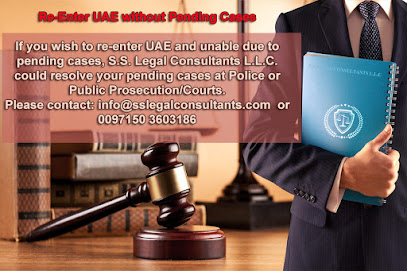 S.S. Legal Consultants L.L.C.