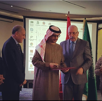 المكتب الاول للاستشارات القانونية