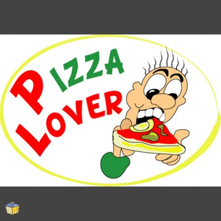 مغرم بيتزا - الصويفية