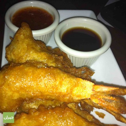 كانتالوب - الدوار الأول