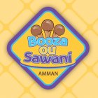 بوظة وصواني - الرابية