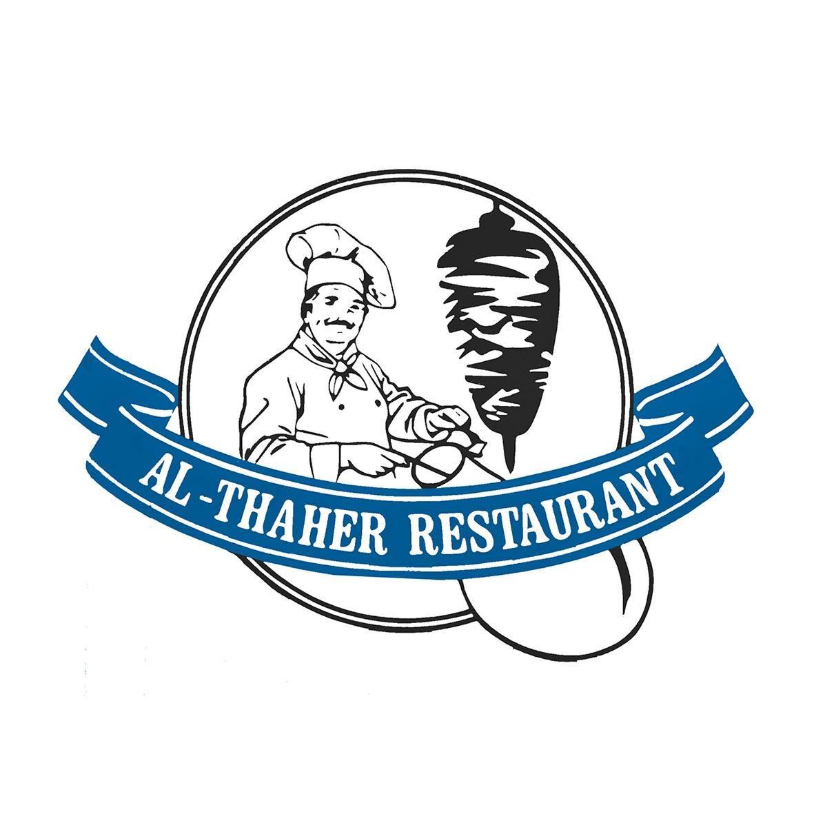 مطعم الظاهر - ضاحية الياسمين