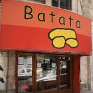 بطاطا - الدوار الأول