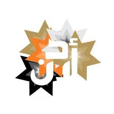 مقهى أردون - الدوار الأول