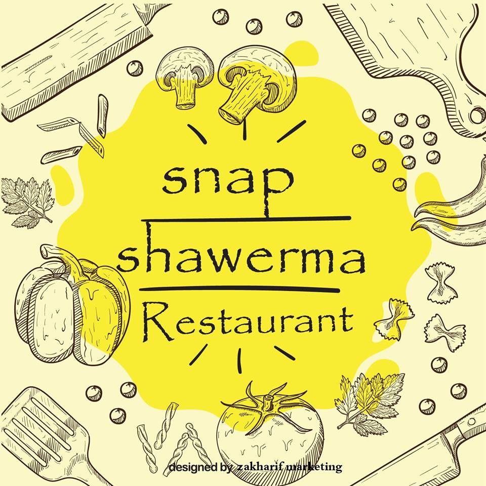 شاورما سناب - أبو نصير