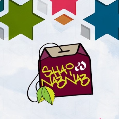 مطعم شاي ونعناع - عبدون