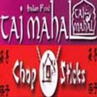 تاج محل أند تشوب ستيك - مكة مول