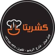 كشريتا - الدوار الأول