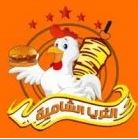 الثريا - خريبة السوق