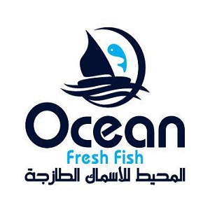 المحيط للاسماك الطازجة - الدوار السابع