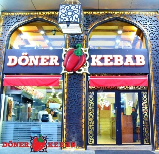 دونير كباب - شارع المدينة المنورة