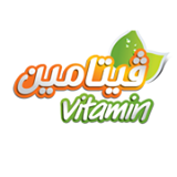 فيتامين - الجامعة الاردنية