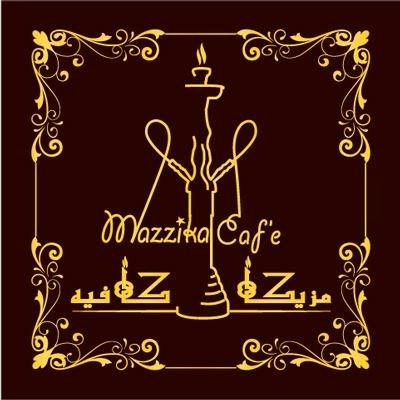 مزيكا كافيه  - عبدون