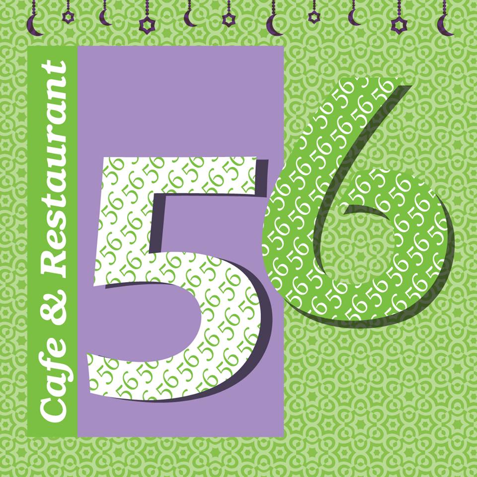 56 كافيه - جبل عمان