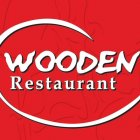 على الحطب - الشميساني