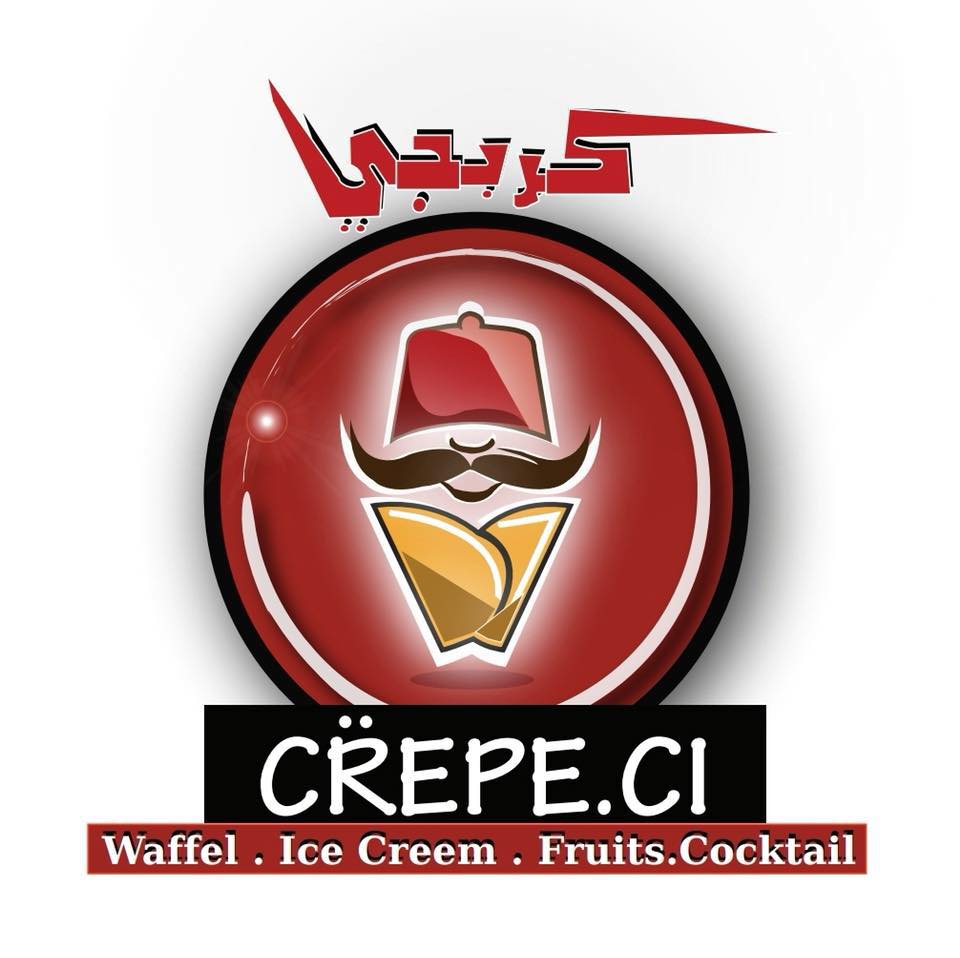 كربجي  - الدوار السابع