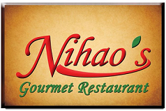 نهيوز - عبدون