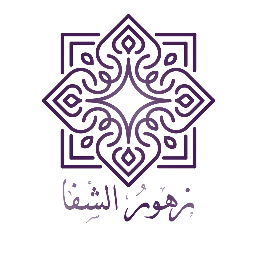 زهور الشفا  - تلاع العلي