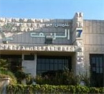 شمس الريف - أم أذينة