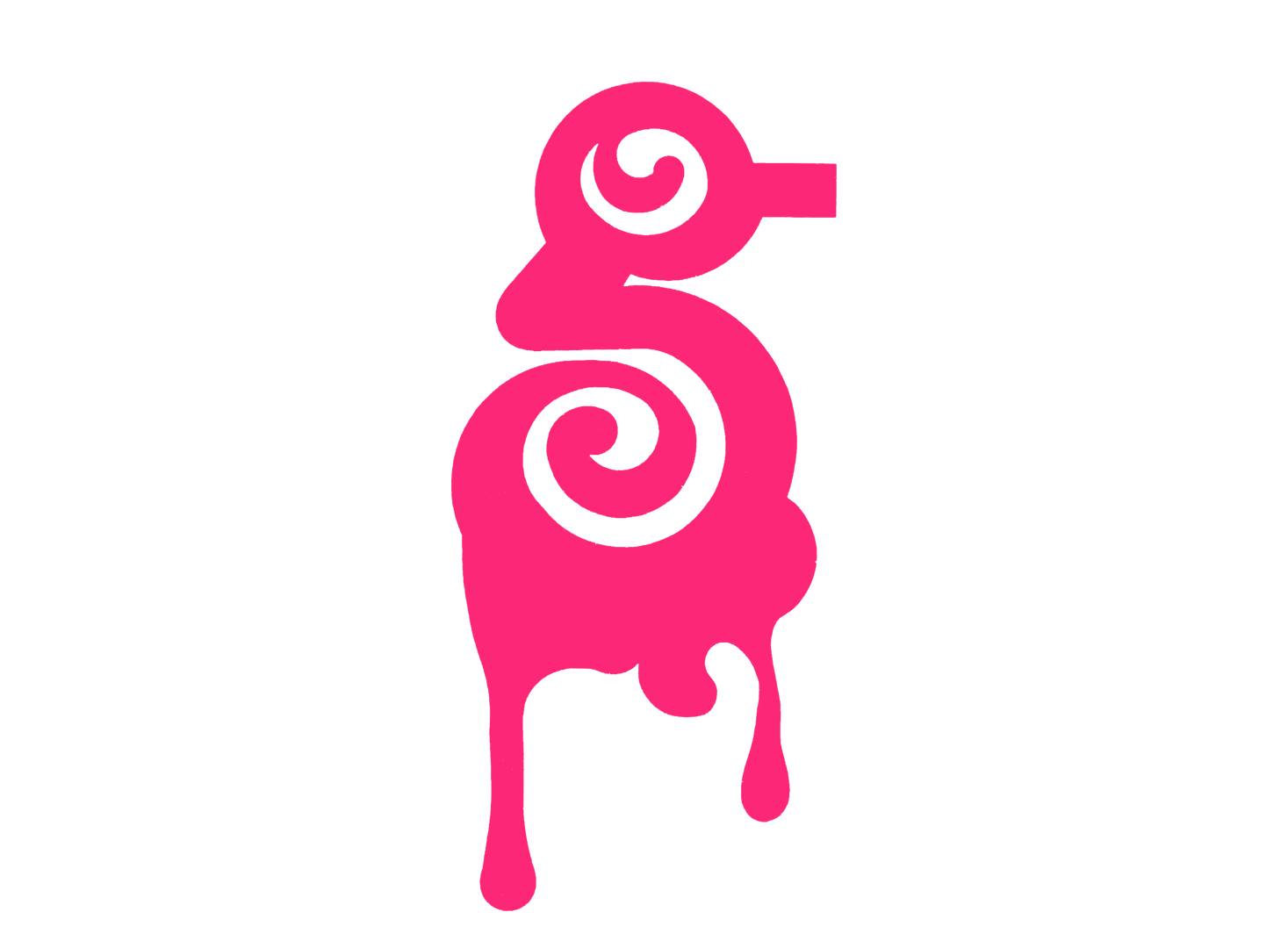 جلاتو - أبو نصير