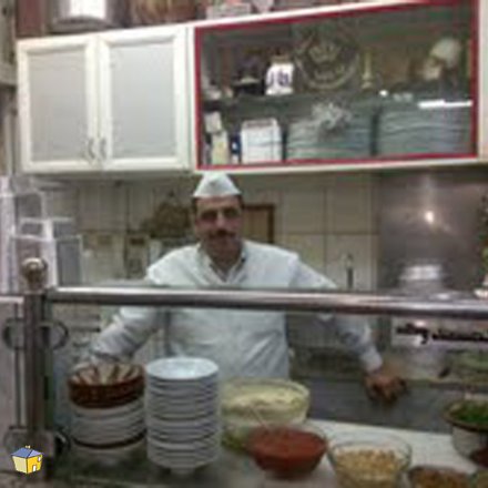 الاسرة - عبدون