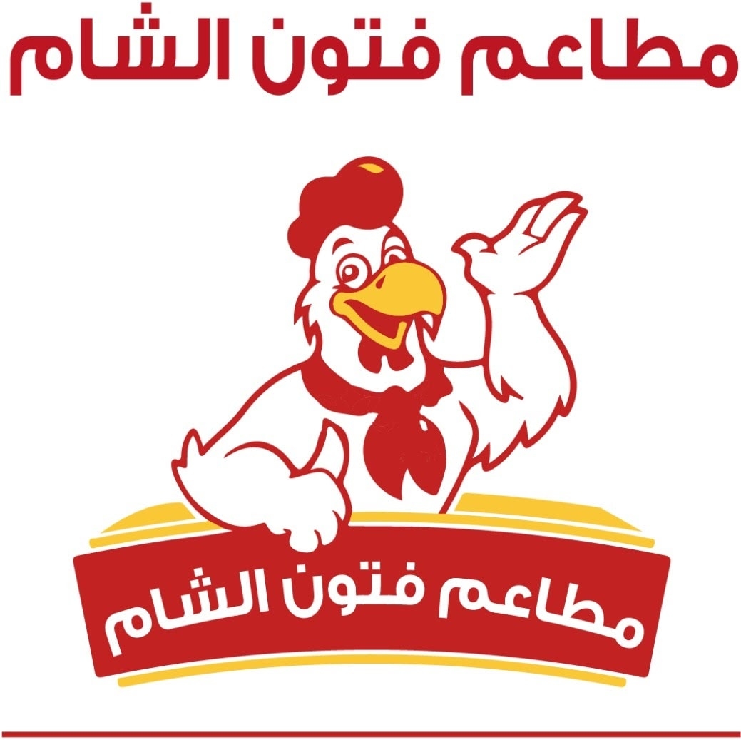 فتون الشام - أبو علندا