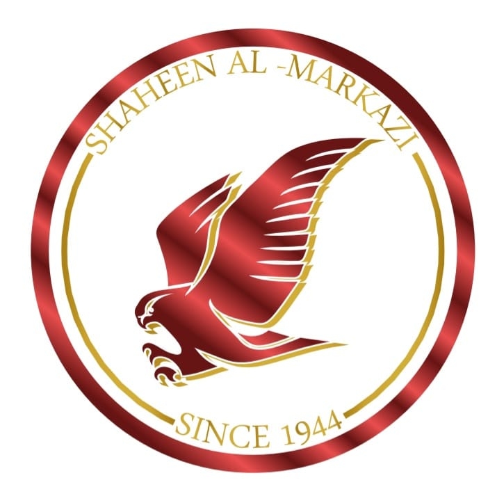 محمص شاهين - الدوار الثاني