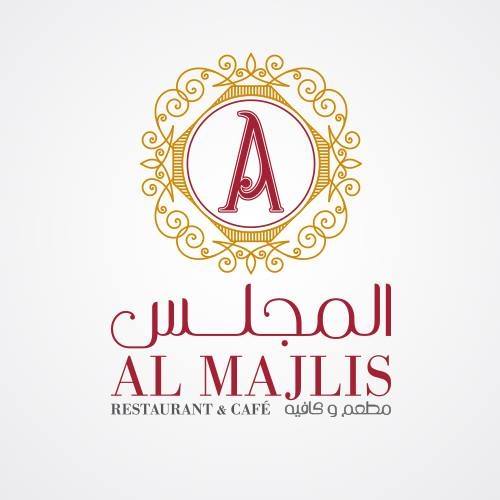 مطعم المجلس - دبا