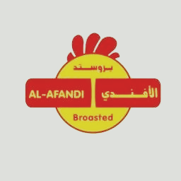 بروستد الأفندي - الجبيل المول